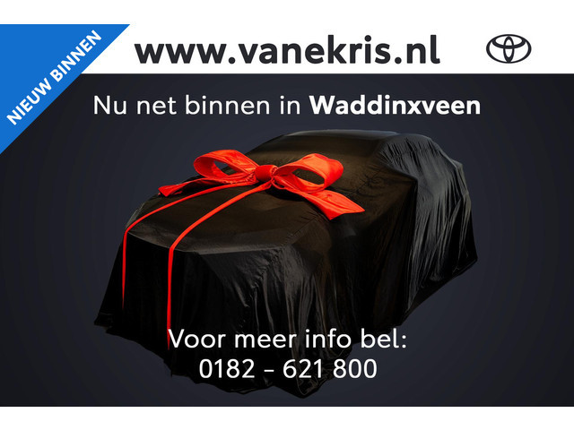 Toyota Auris 2016 Hybride