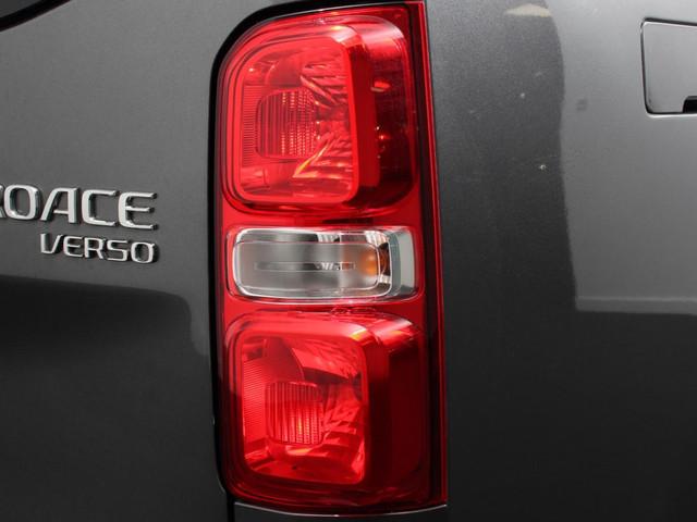 Toyota pro-ace