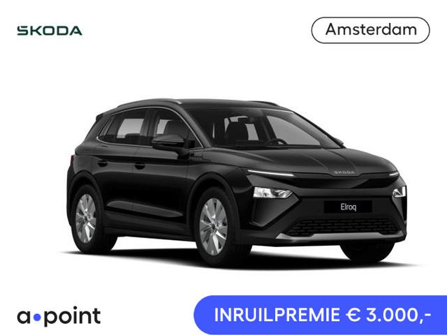 Skoda Elroq 2026 Elektrisch
