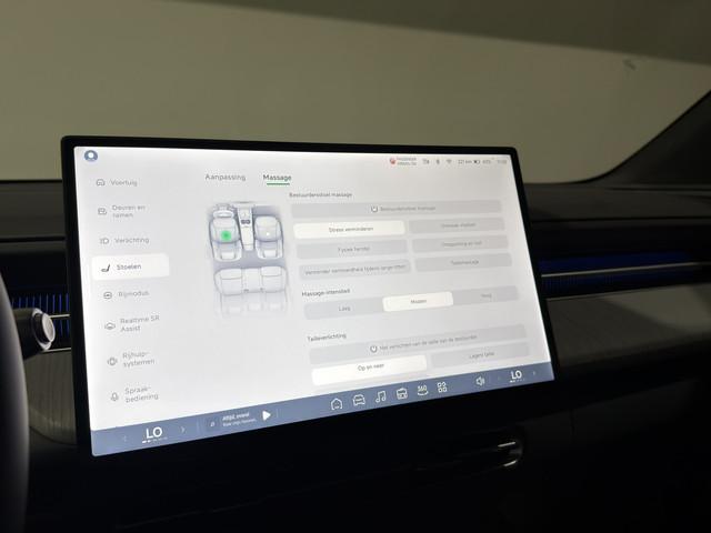Xpeng G6