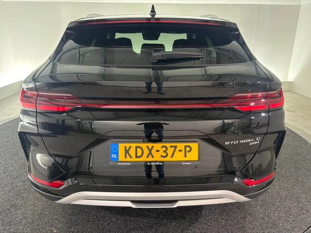 BYD Seal U