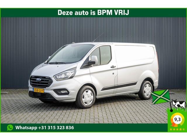 Ford Transit Custom 2019 Diesel