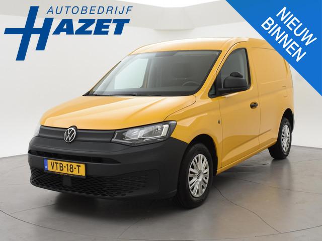 Volkswagen Caddy 2023 Diesel