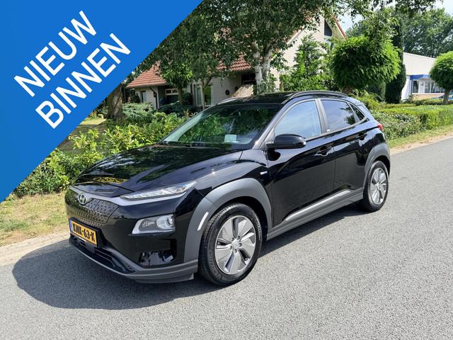 Hyundai Kona 2021 Elektrisch