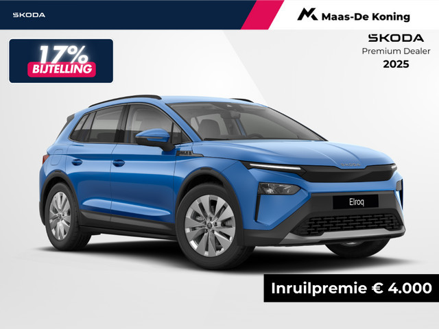 Skoda Elroq 2025 Elektrisch