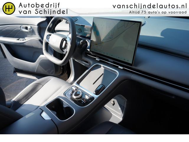 Geely Starray EM-i