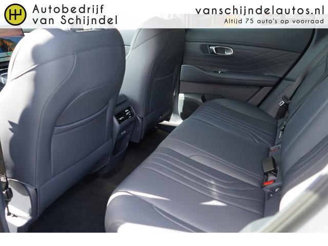 Geely Starray EM-i