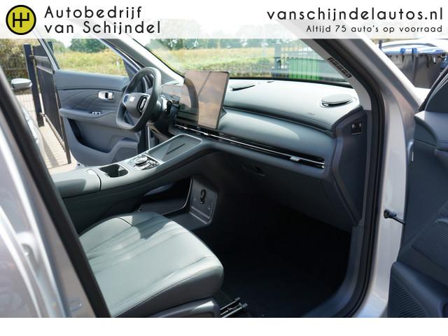 Geely Starray EM-i