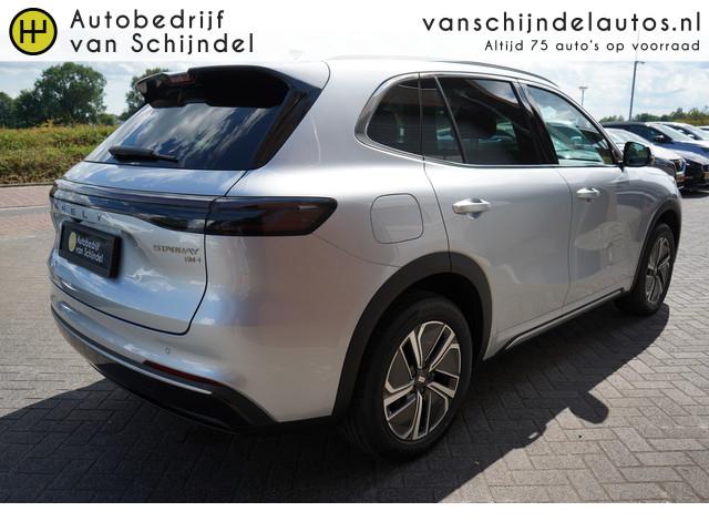 Geely Starray EM-i