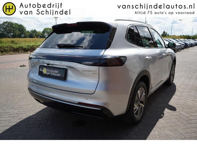 Geely Starray EM-i