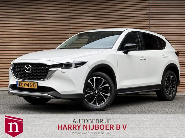 Mazda CX-5 2024 Hybride