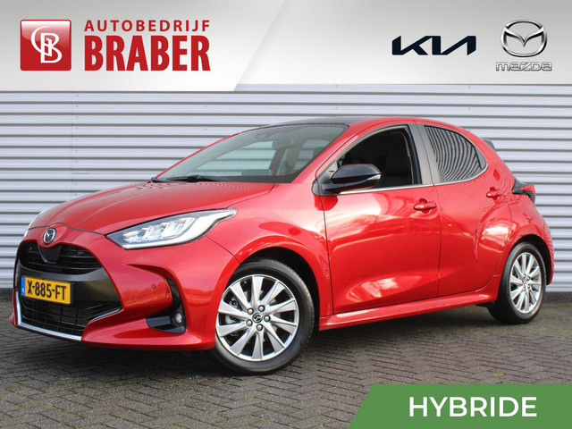 Mazda 2 2023 Hybride