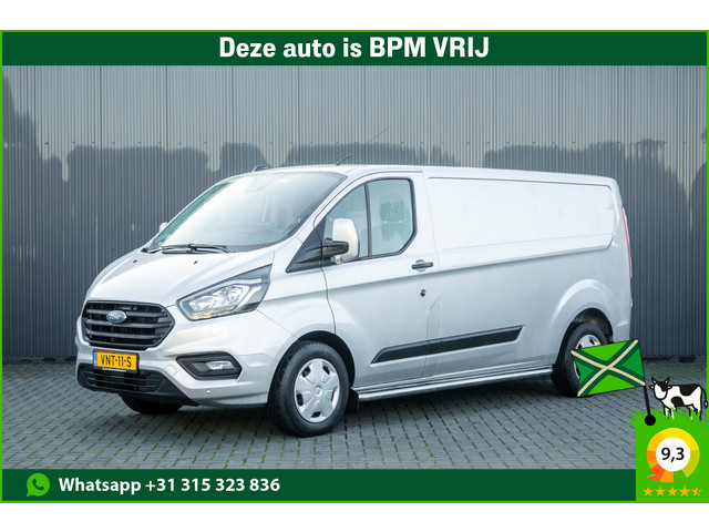 Ford Transit Custom 2022 Diesel