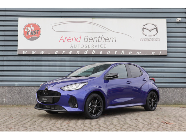 Mazda 2 2024 Hybride