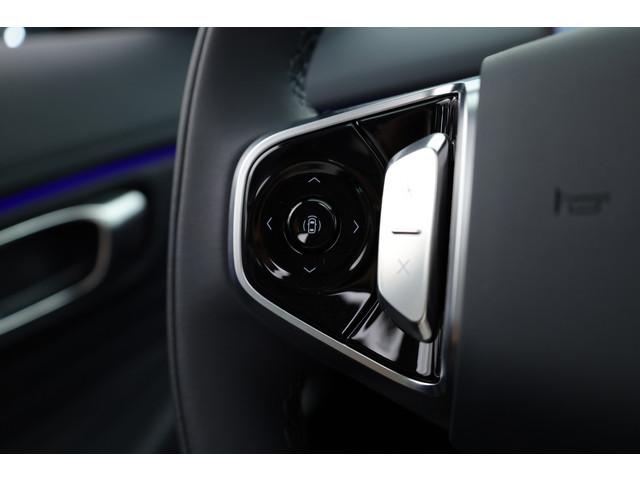 Geely Starray EM-i