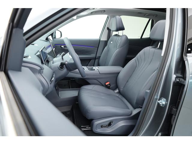 Geely Starray EM-i