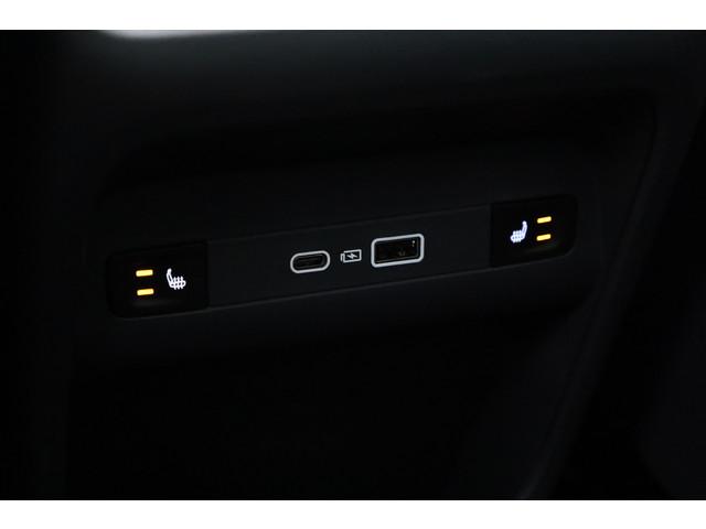 Geely Starray EM-i