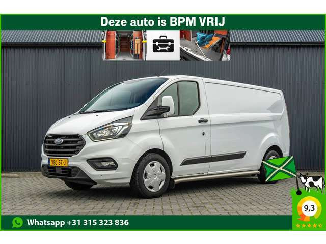 Ford Transit Custom 2019 Diesel