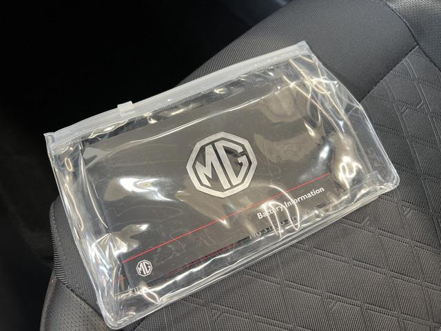 MG MG3