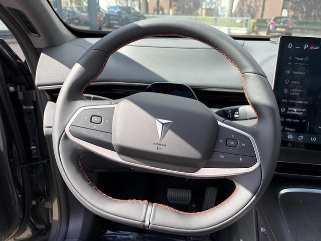 Changan Deepal S07