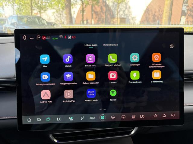 Changan Deepal S07