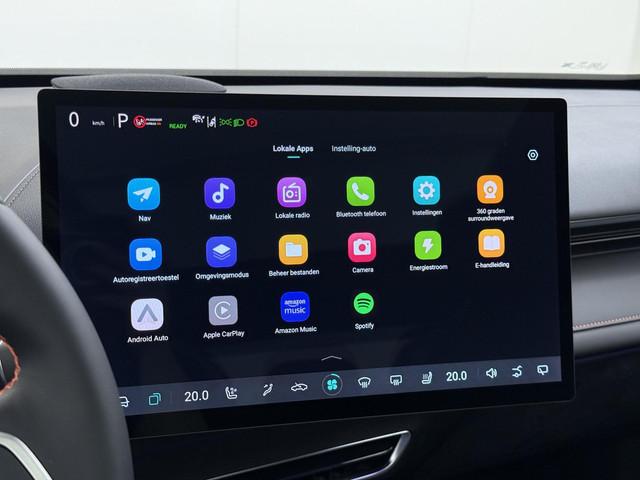 Changan Deepal S07
