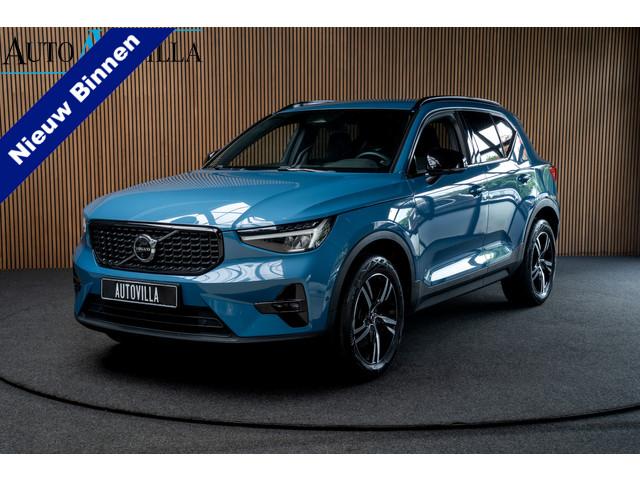 Volvo XC40 2023 Benzine
