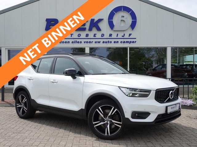 Volvo XC40 2021 Hybride