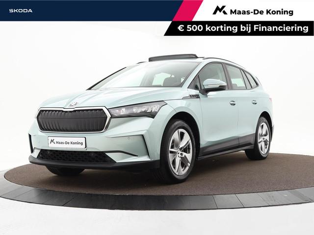 Skoda Enyaq 2023 Elektrisch