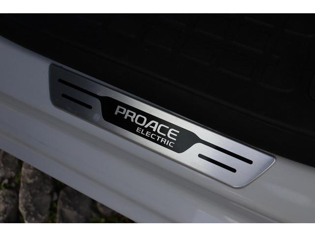 Toyota pro-ace
