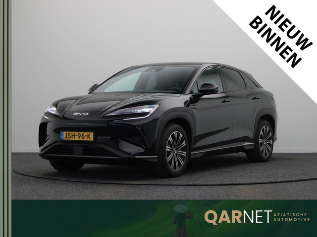 BYD SEALION 2025 Elektrisch
