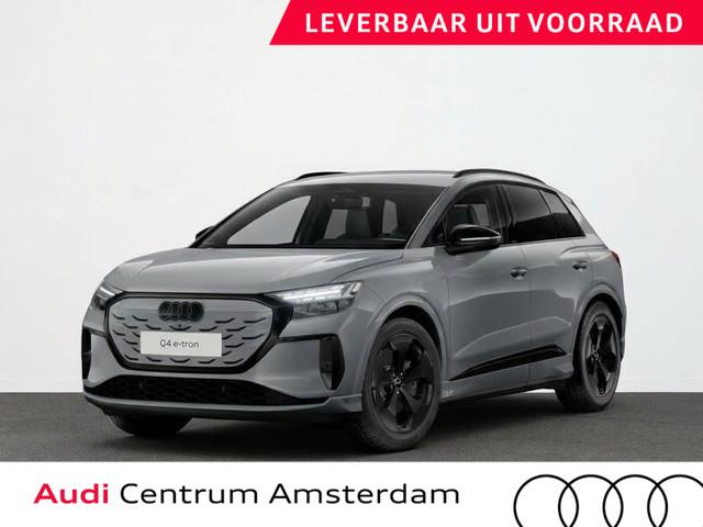 Audi Q4 e-tron 2027 Elektrisch