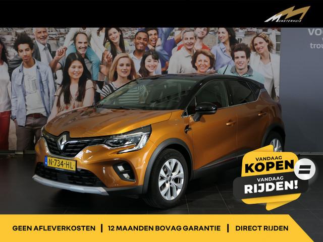 Renault Captur 2021 Hybride