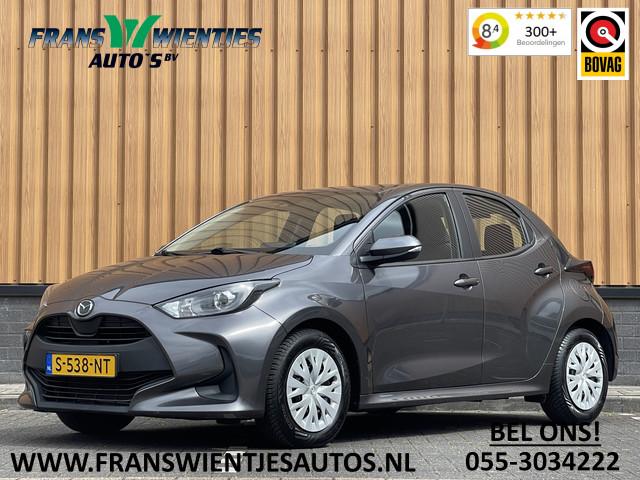 Mazda 2 2023 Hybride