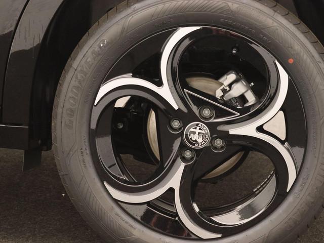 Alfa Romeo Junior