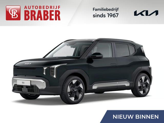 Kia EV2