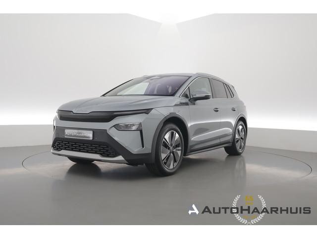 Skoda Elroq 2026 Elektrisch