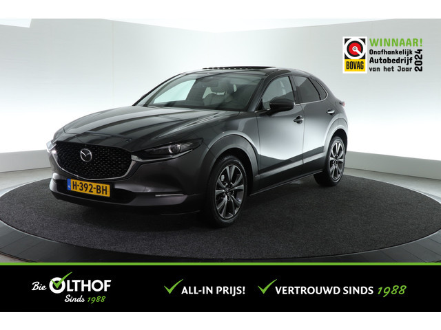 Mazda CX-30 2020 Hybride