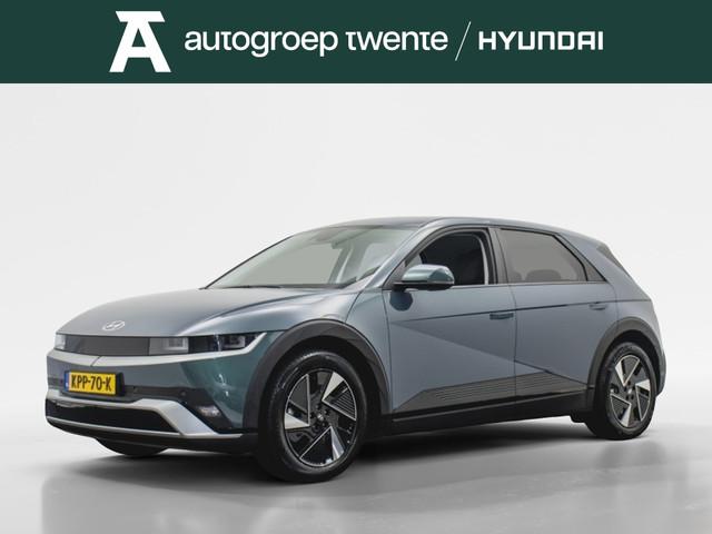 Hyundai Ioniq 5 2026 Elektrisch