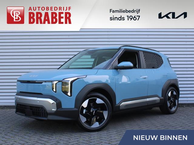 Kia EV2 2026 Elektrisch