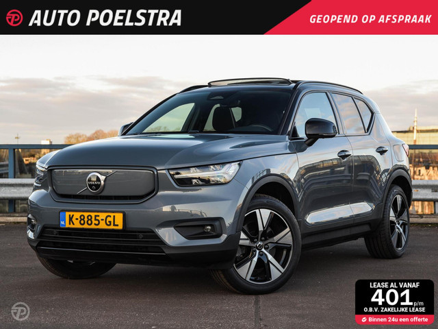 Volvo XC40 2020 Elektrisch