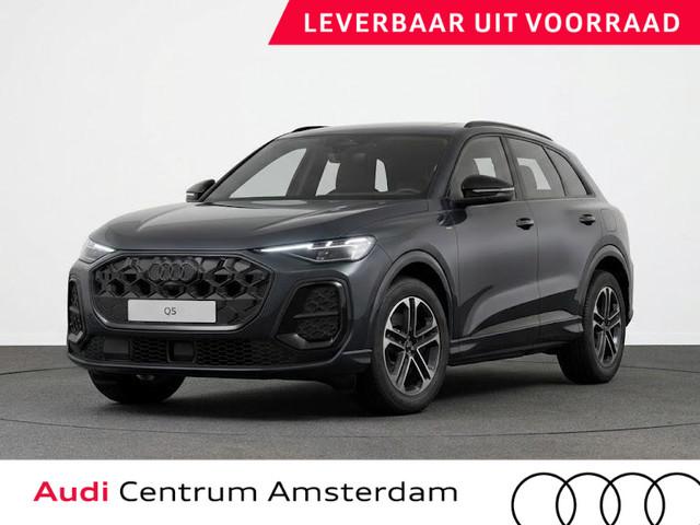 Audi Q5 2026 Hybride
