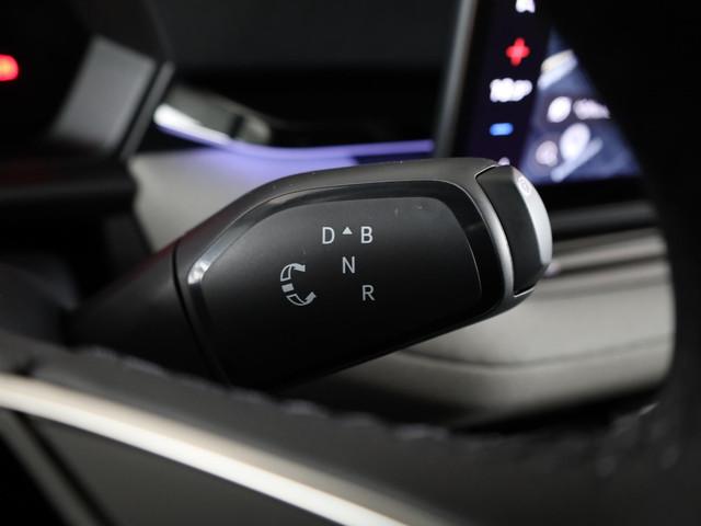 Skoda Epiq
