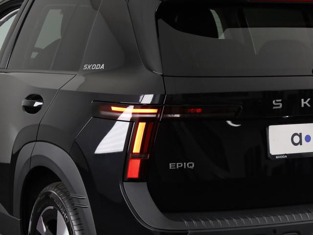 Skoda Epiq