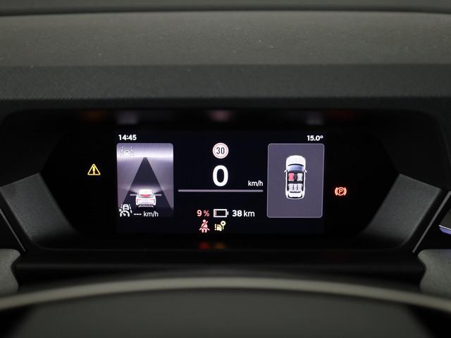 Skoda Epiq