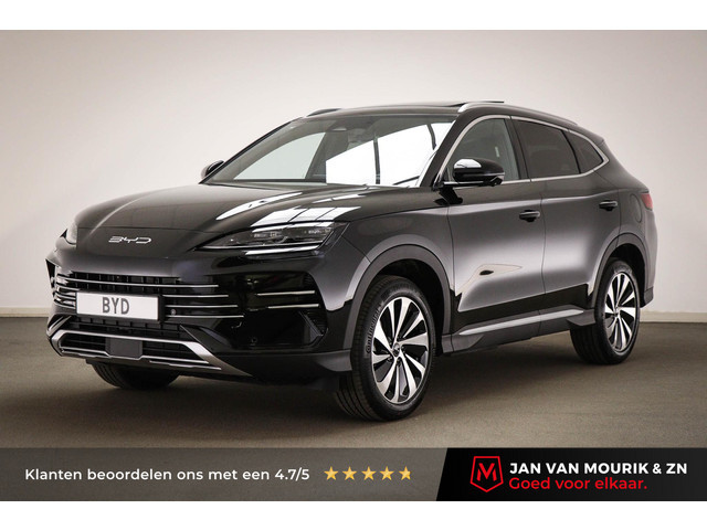 BYD Seal U 2025 Hybride