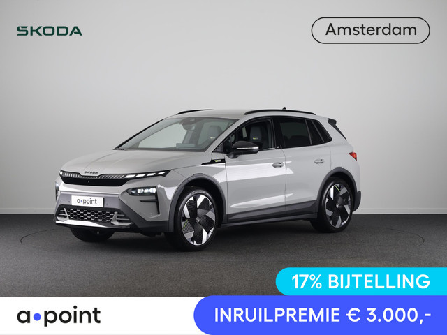 Skoda Elroq 2025 Elektrisch