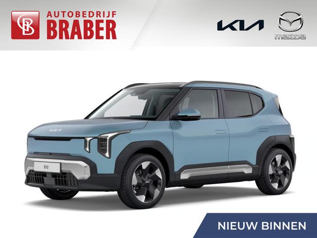 Kia EV2