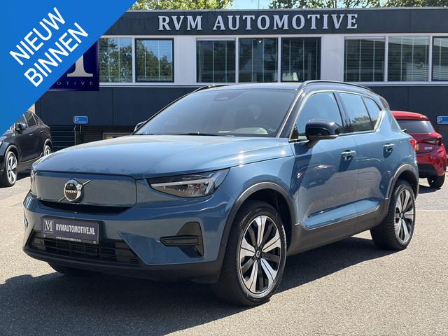 Volvo XC40 2023 Elektrisch