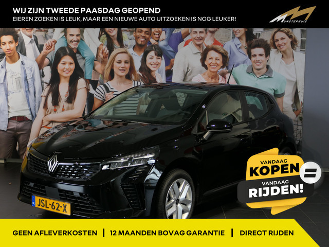 Renault Clio 2026 Hybride